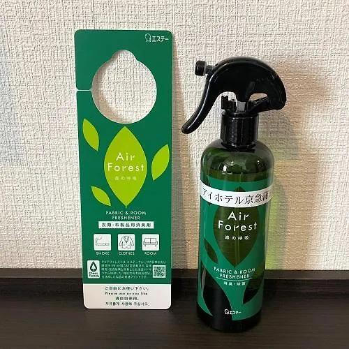 アイホテル京急蒲田 東京都 ホテル