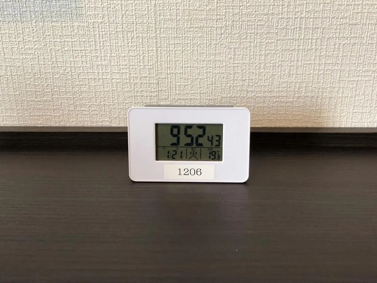 Ai Hotel Keikyu Kamata Tokyo