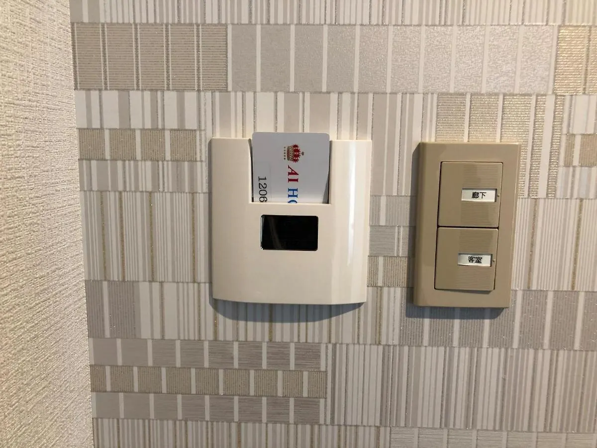 Ai Hotel Keikyu Kamata Tokyo