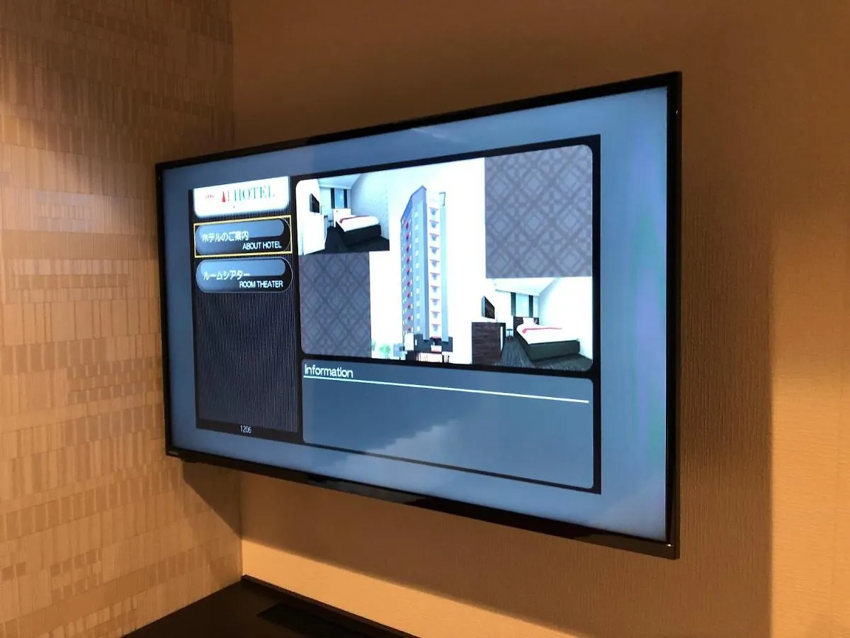 Ai Hotel Keikyu Kamata Tokyo