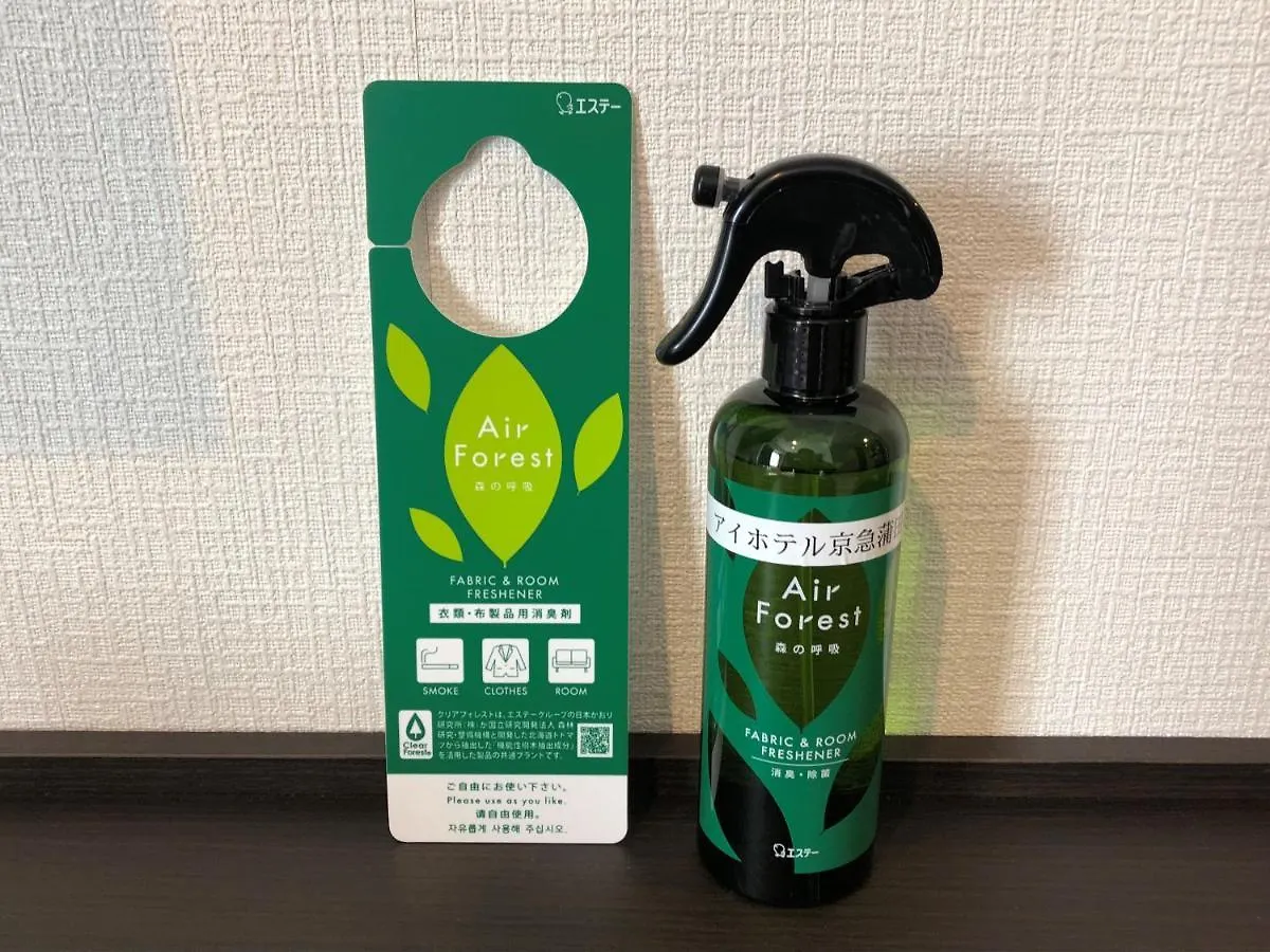 Ai Hotel Keikyu Kamata Tokyo