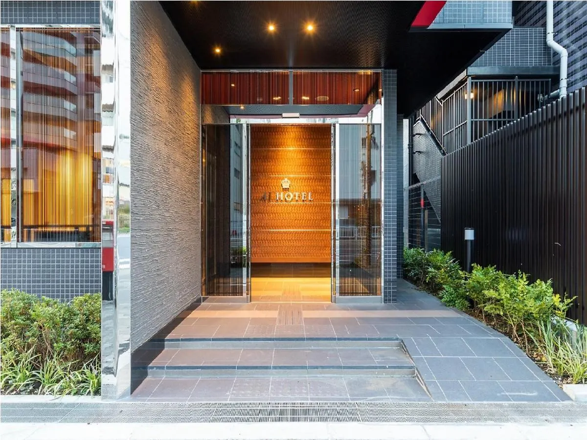 Ai Hotel Keikyu Kamata Tóquio